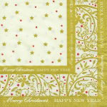 Swansoft Christmas Bauble Napkins